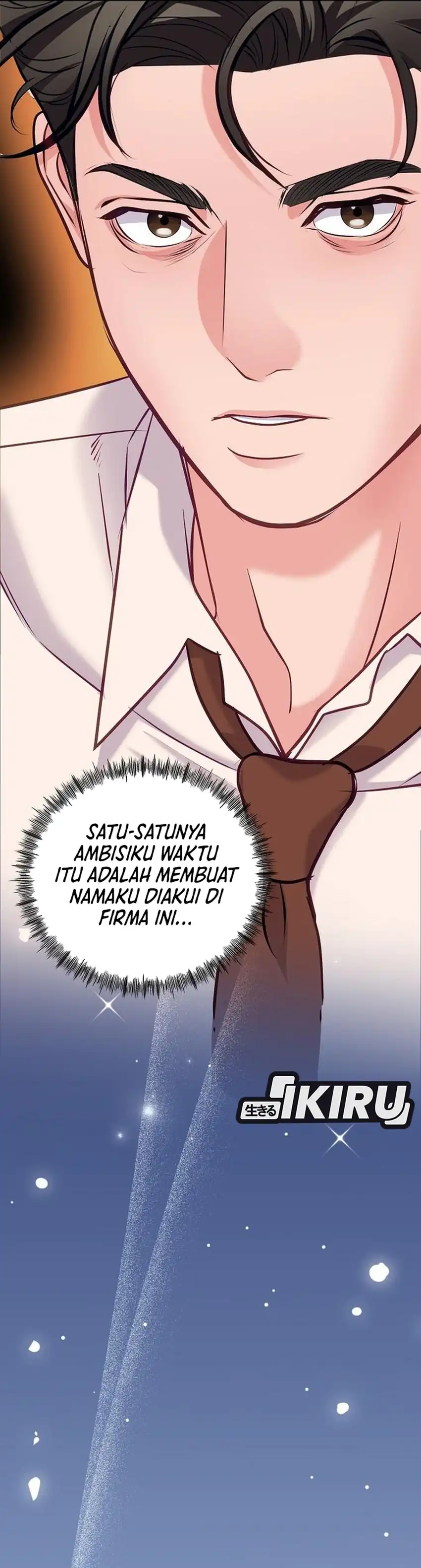 The Ordinary Lawyer’s Subspace Chapter 21 page 8