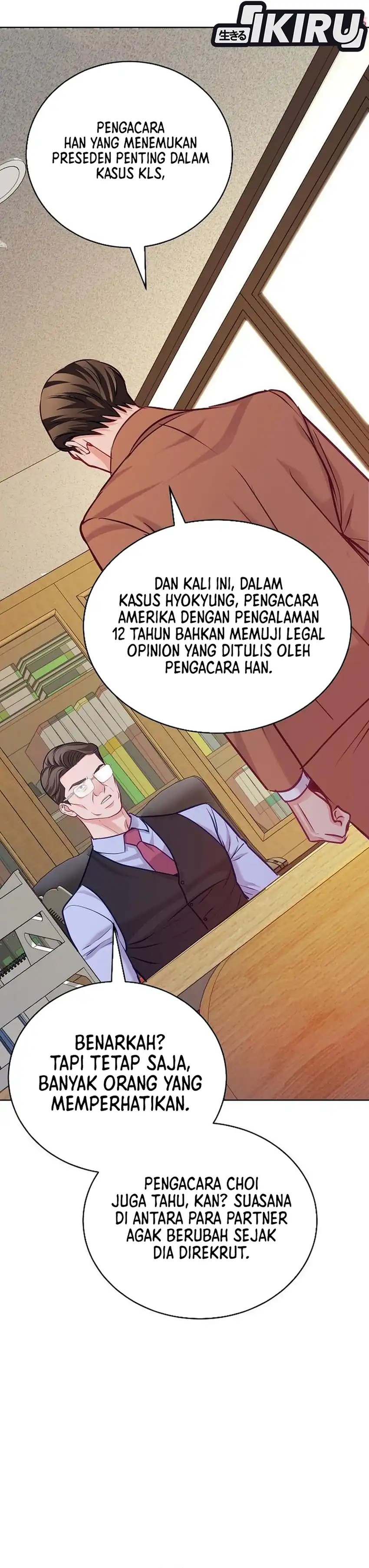 The Ordinary Lawyer’s Subspace Chapter 21 page 80