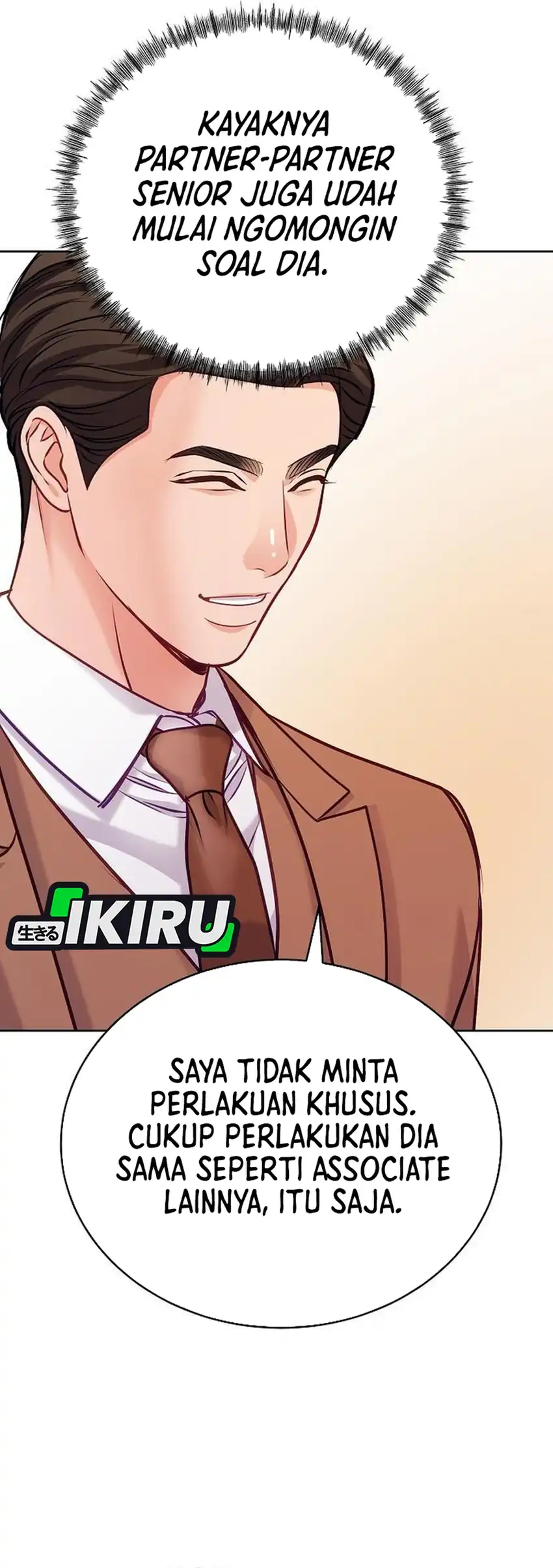 The Ordinary Lawyer’s Subspace Chapter 21 page 82