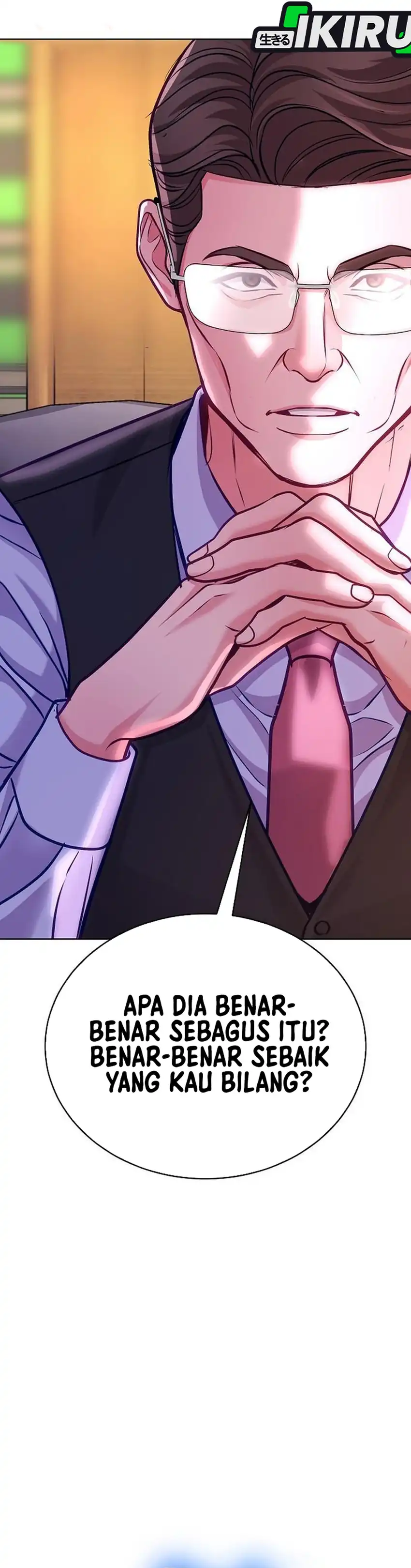 The Ordinary Lawyer’s Subspace Chapter 21 page 88