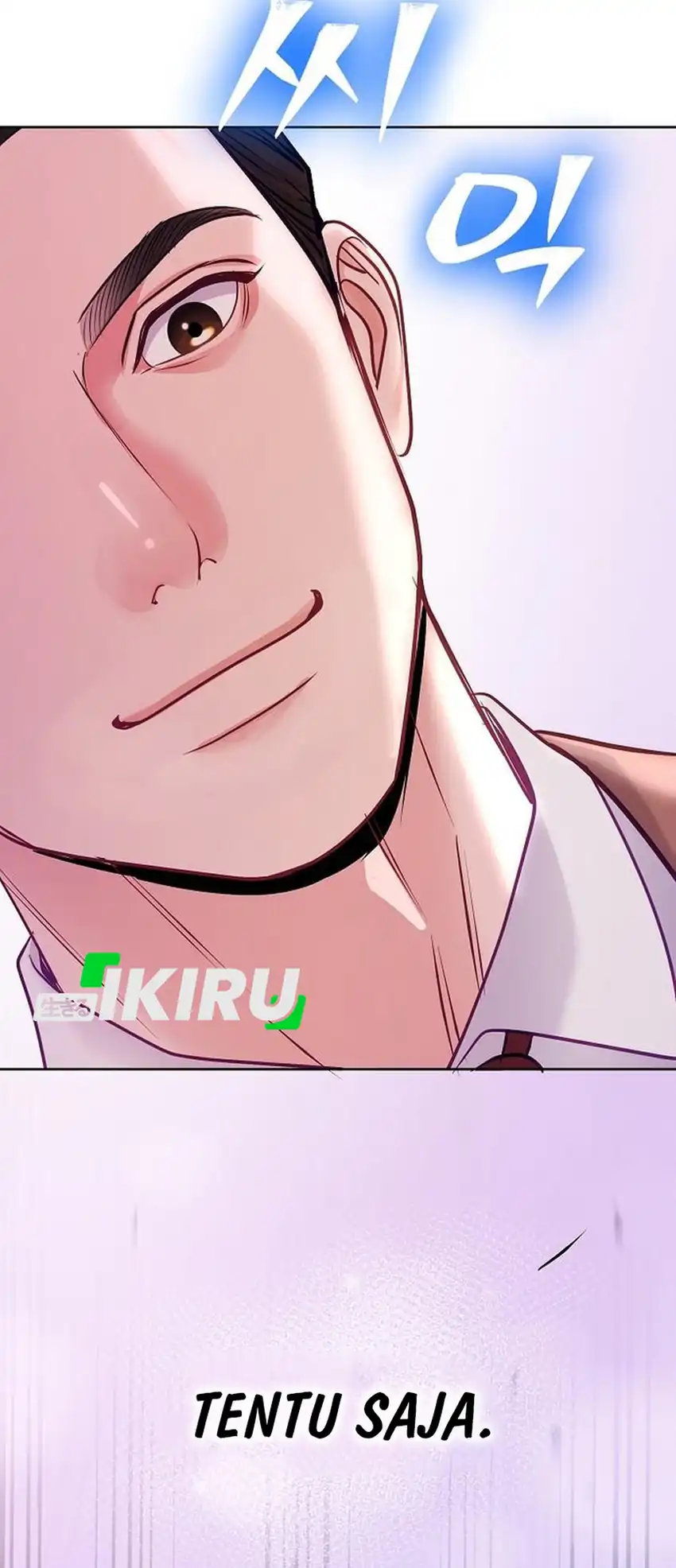 The Ordinary Lawyer’s Subspace Chapter 21 page 90