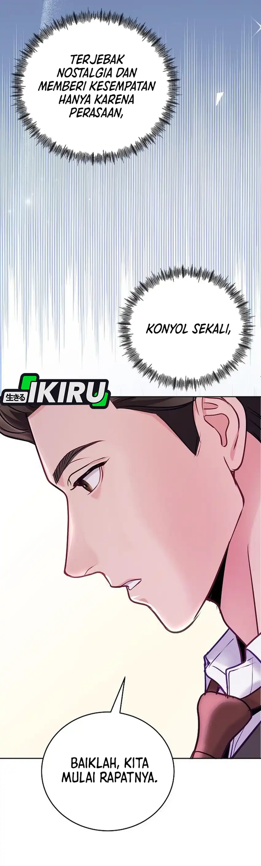 The Ordinary Lawyer’s Subspace Chapter 21 page 10