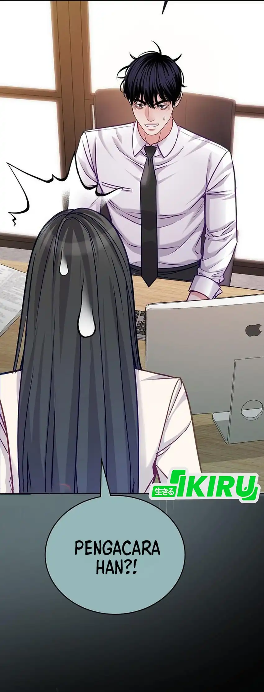 The Ordinary Lawyer’s Subspace Chapter 21 page 18
