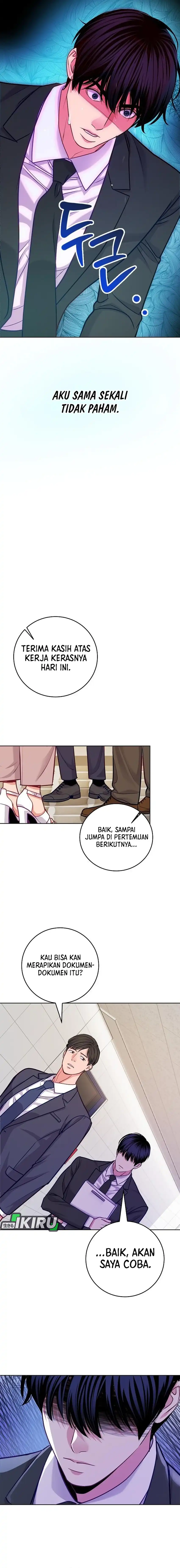 The Ordinary Lawyer’s Subspace Chapter 22 page 30
