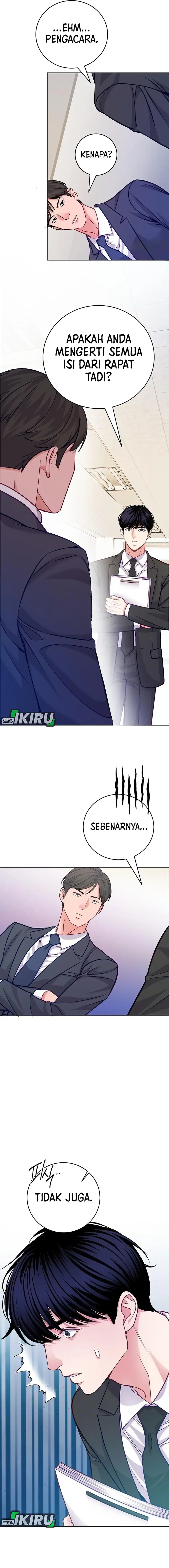 The Ordinary Lawyer’s Subspace Chapter 22 page 32