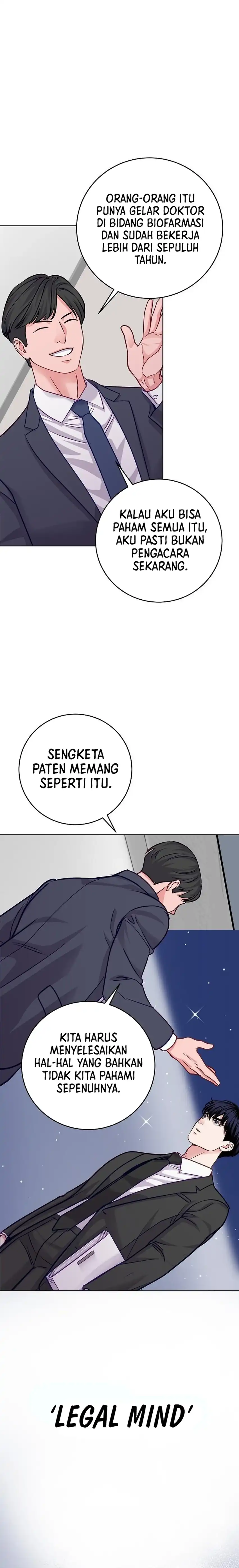 The Ordinary Lawyer’s Subspace Chapter 22 page 34