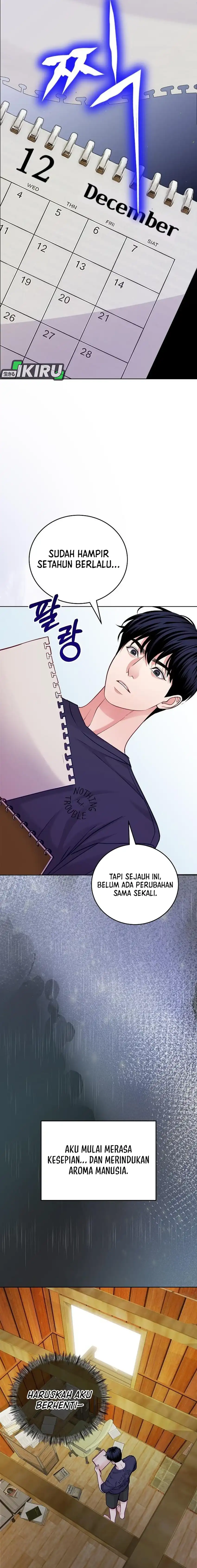 The Ordinary Lawyer’s Subspace Chapter 22 page 12