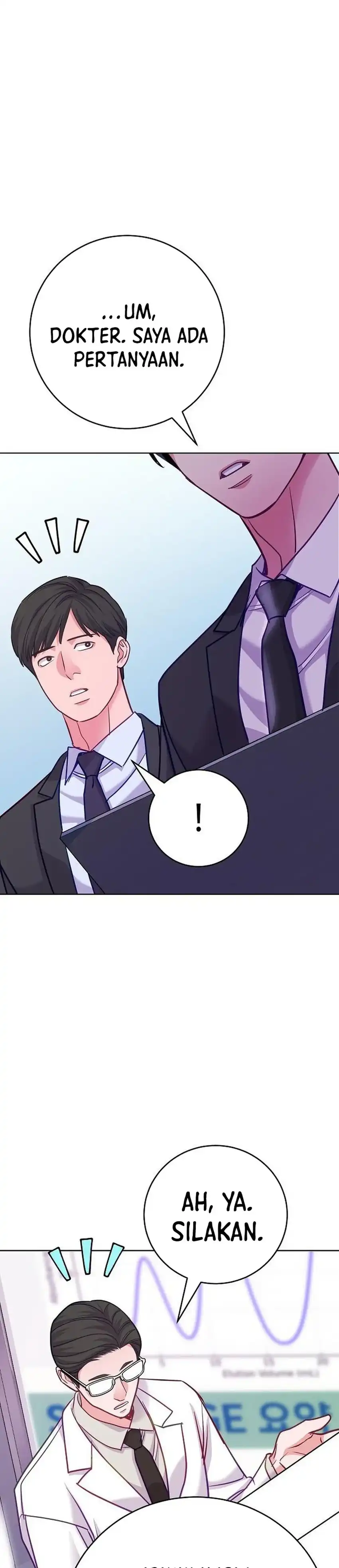 The Ordinary Lawyer’s Subspace Chapter 23 page 20