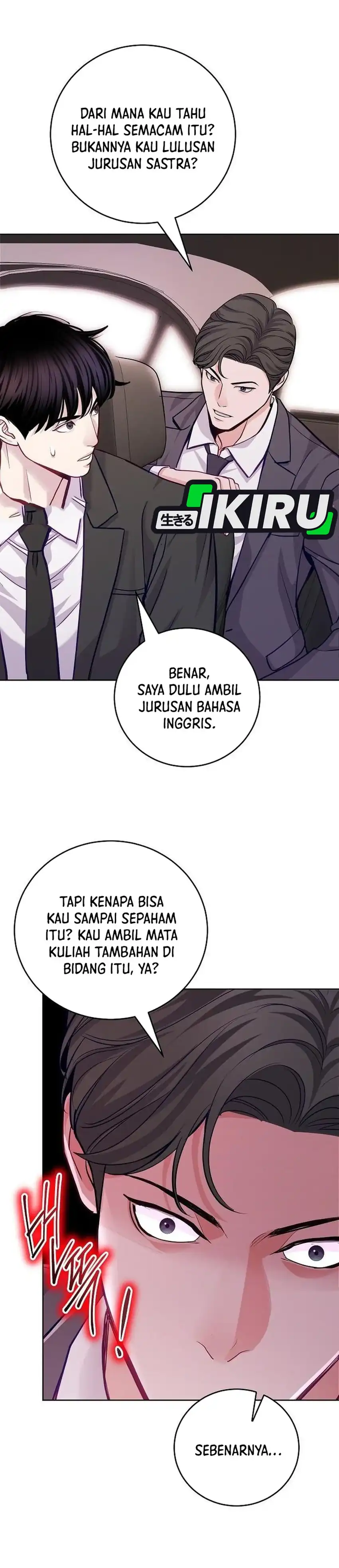 The Ordinary Lawyer’s Subspace Chapter 23 page 32