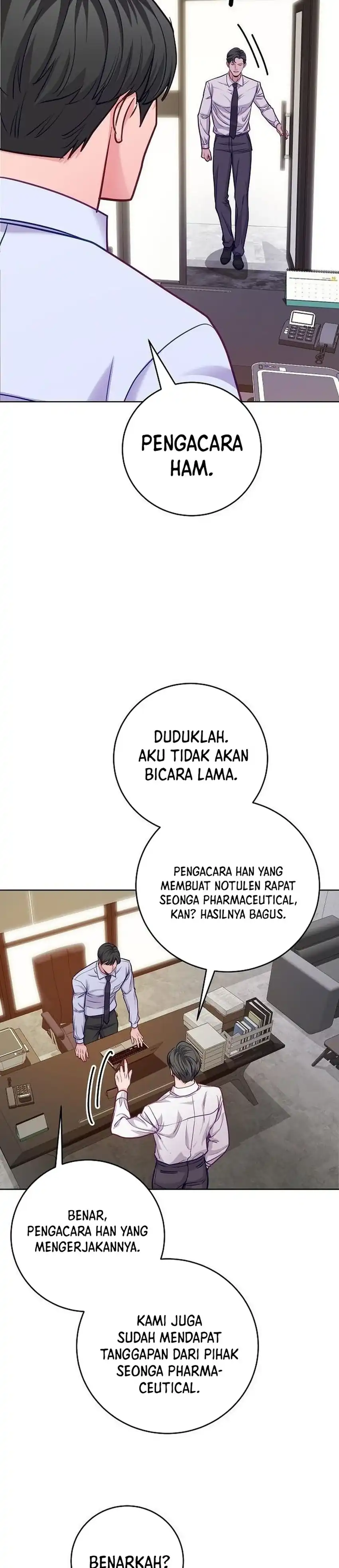 The Ordinary Lawyer’s Subspace Chapter 23 page 4