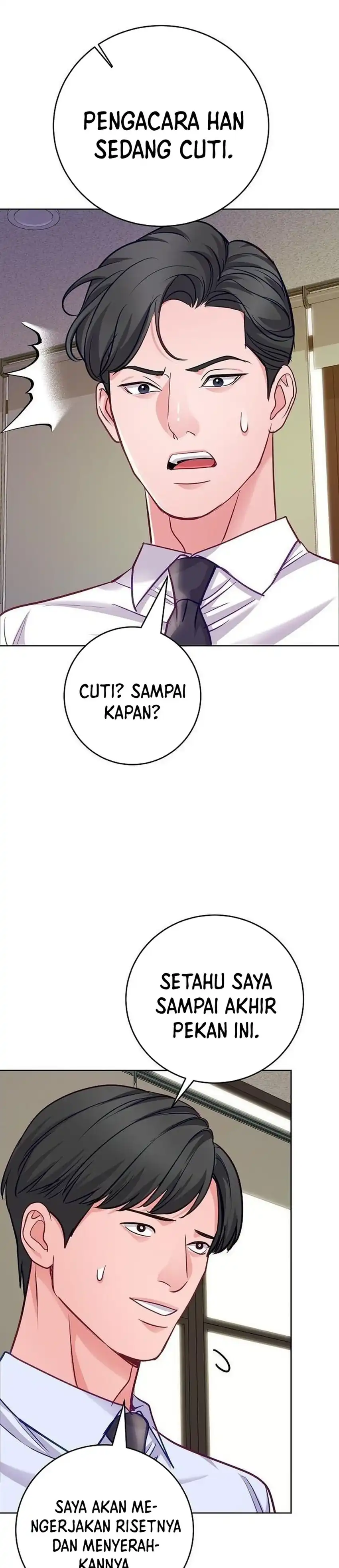 The Ordinary Lawyer’s Subspace Chapter 23 page 8