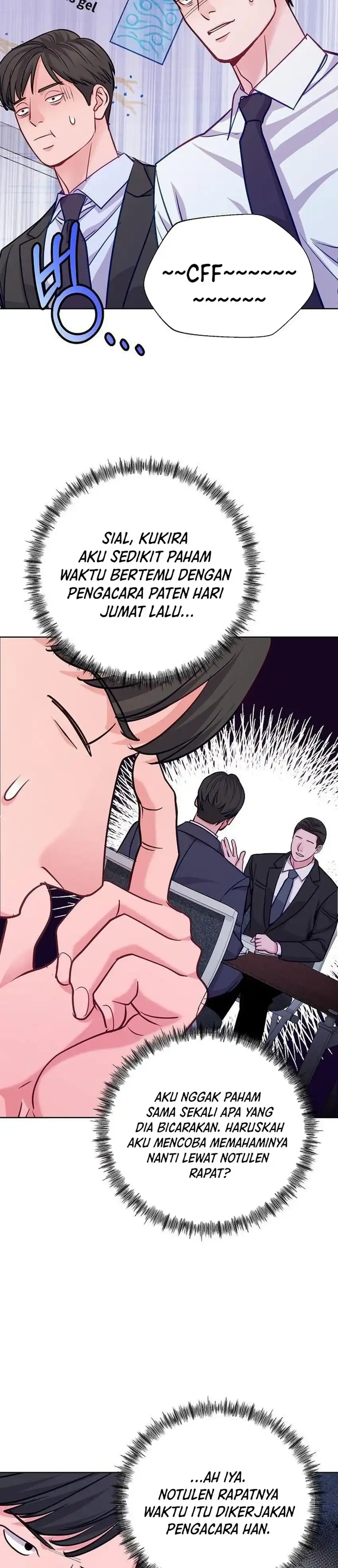The Ordinary Lawyer’s Subspace Chapter 23 page 16