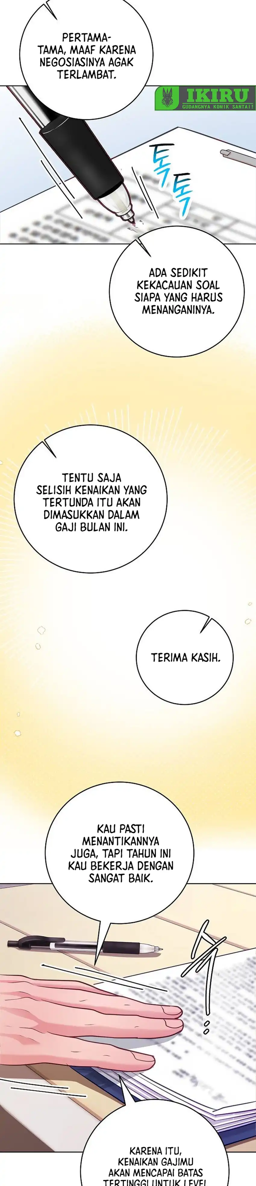 Baca The Ordinary Lawyer’s Subspace - Chapter 24 halaman 14