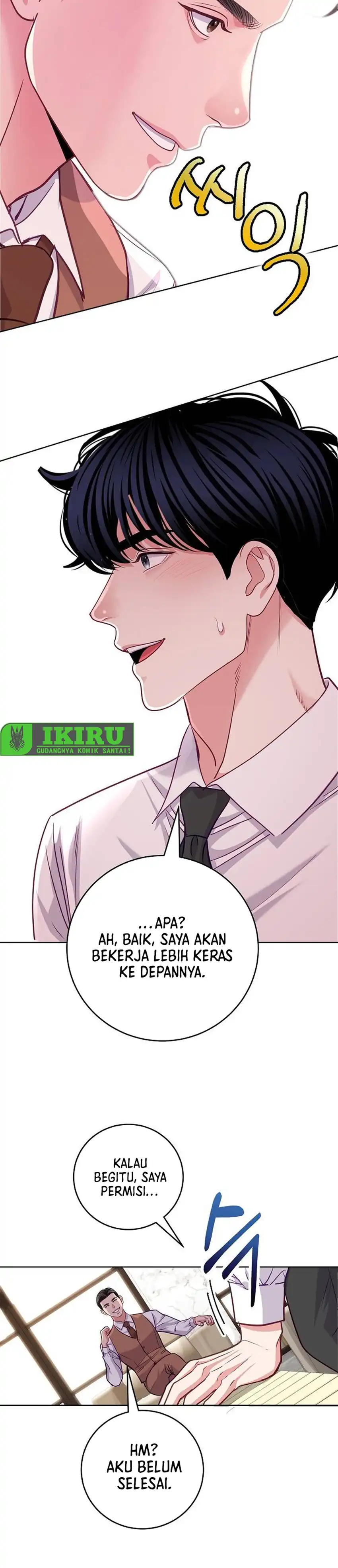 Baca The Ordinary Lawyer’s Subspace - Chapter 24 halaman 17