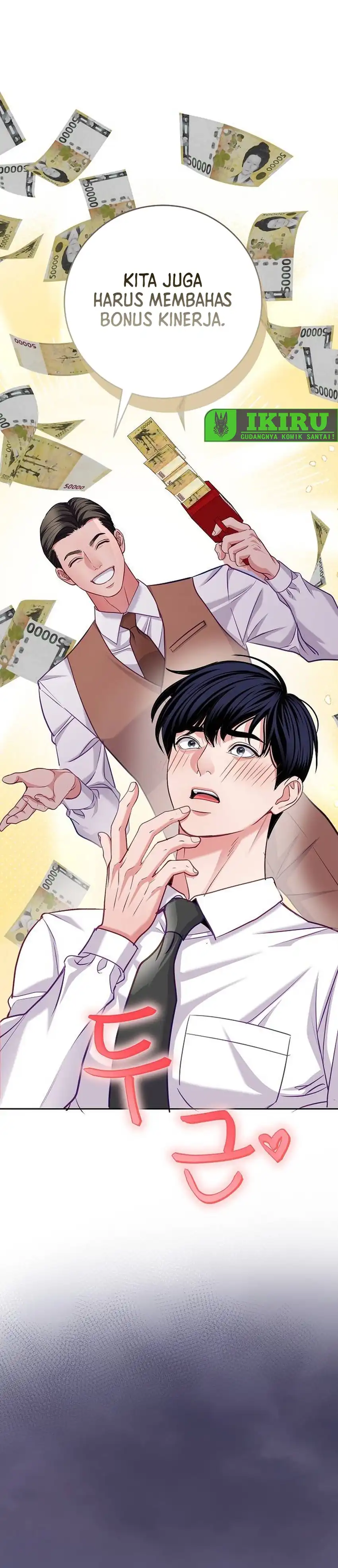 Baca The Ordinary Lawyer’s Subspace - Chapter 24 halaman 18