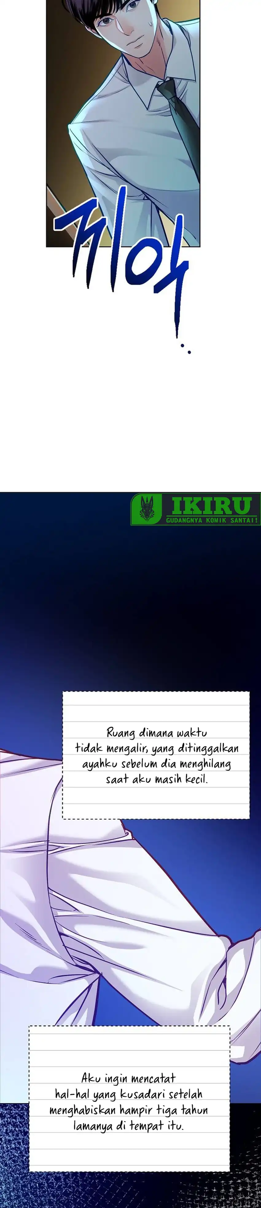 Baca The Ordinary Lawyer’s Subspace - Chapter 24 halaman 2