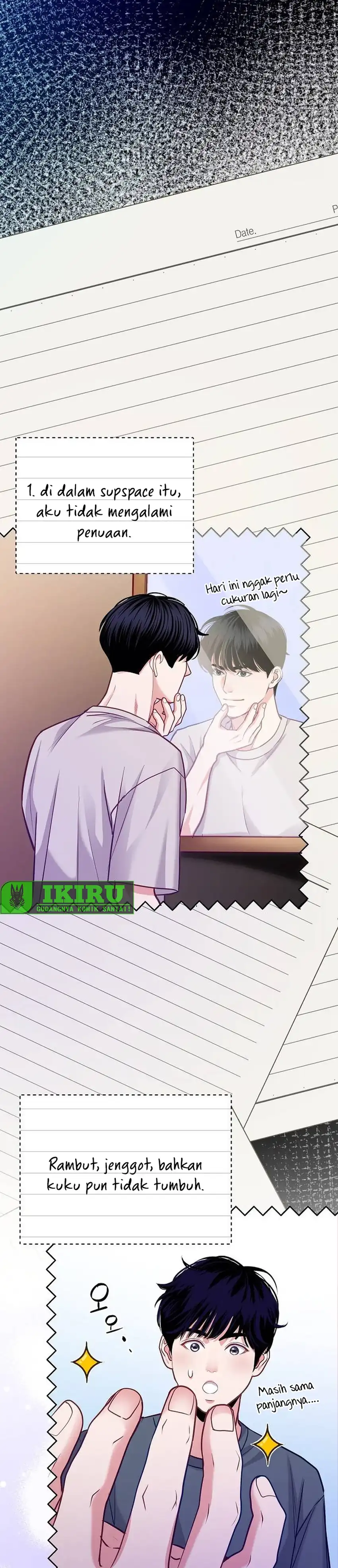 Baca The Ordinary Lawyer’s Subspace - Chapter 24 halaman 3