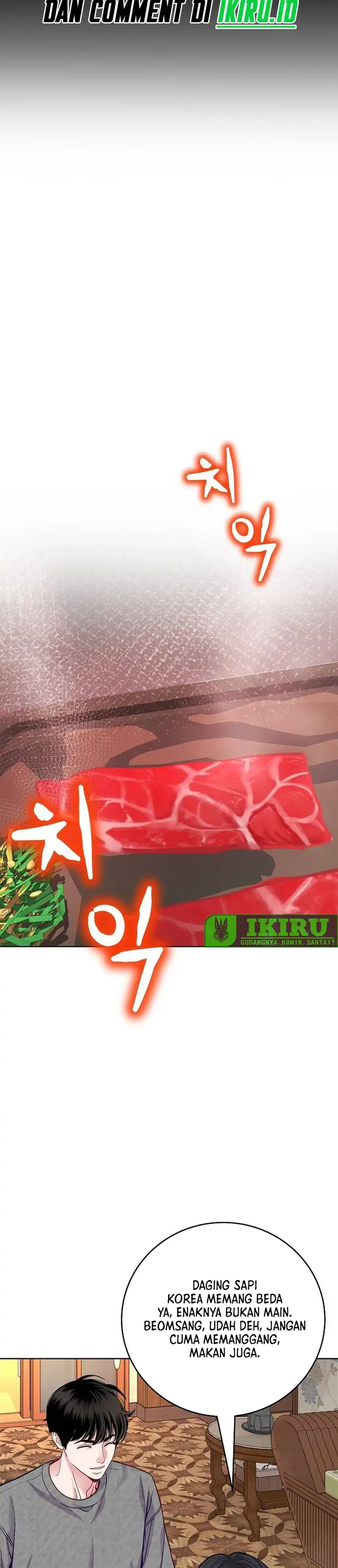 Baca The Ordinary Lawyer’s Subspace - Chapter 24 halaman 36