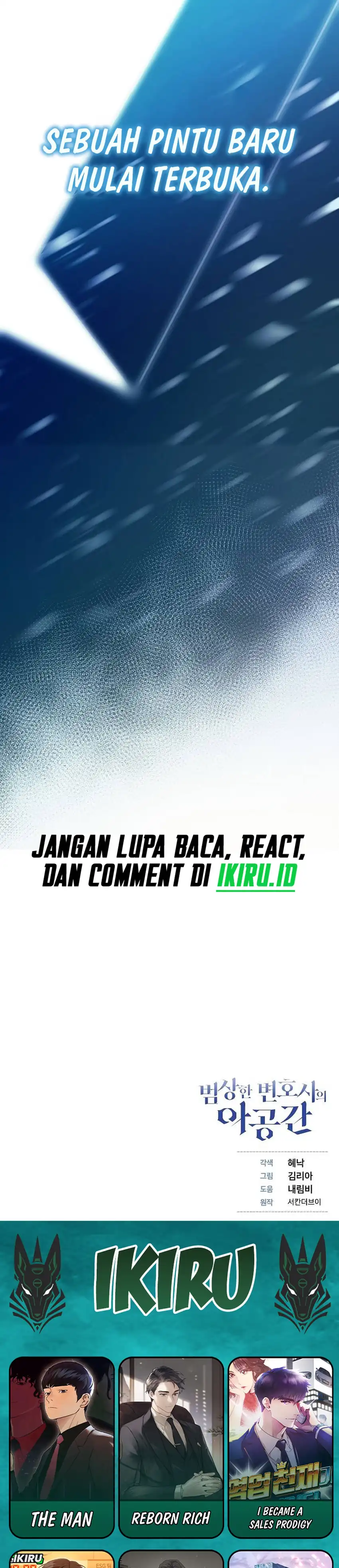 Baca The Ordinary Lawyer’s Subspace - Chapter 24 halaman 41