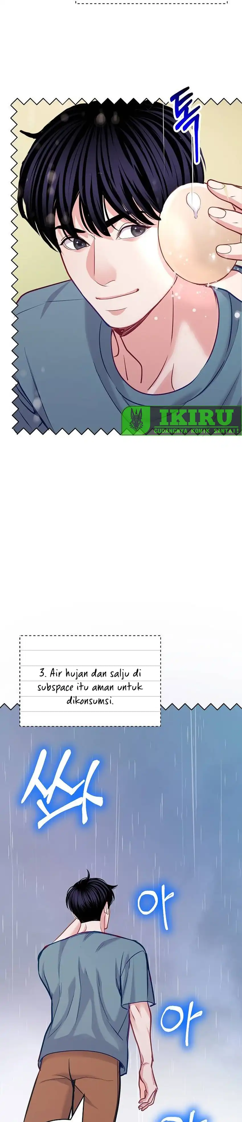 Baca The Ordinary Lawyer’s Subspace - Chapter 24 halaman 6