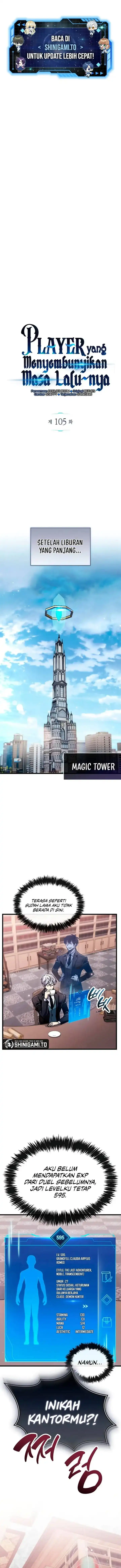 Baca The Player Hides His Past - Chapter 105 halaman 1