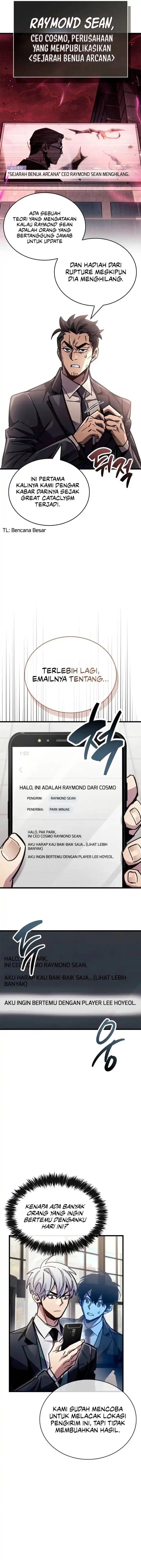Baca The Player Hides His Past - Chapter 105 halaman 14
