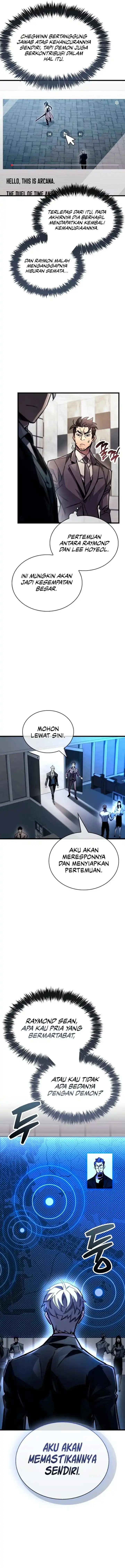 Baca The Player Hides His Past - Chapter 105 halaman 16