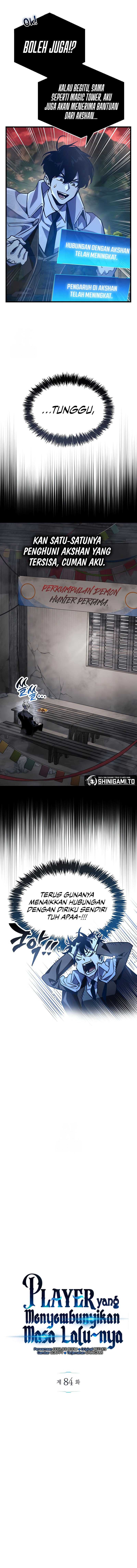 The Player Hides His Past Chapter 84 page 6