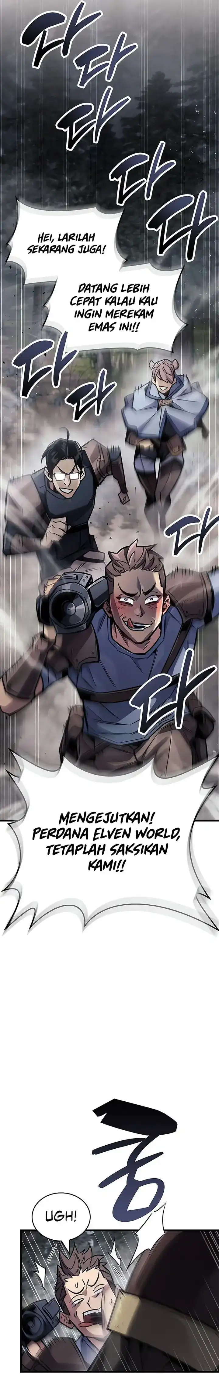 Baca The Player Hides His Past - Chapter 90 halaman 33