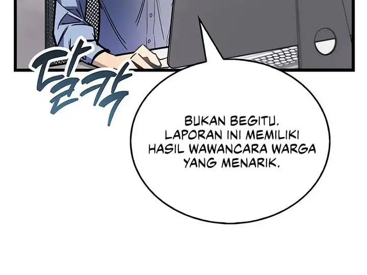 Baca The Player Hides His Past - Chapter 90 halaman 4