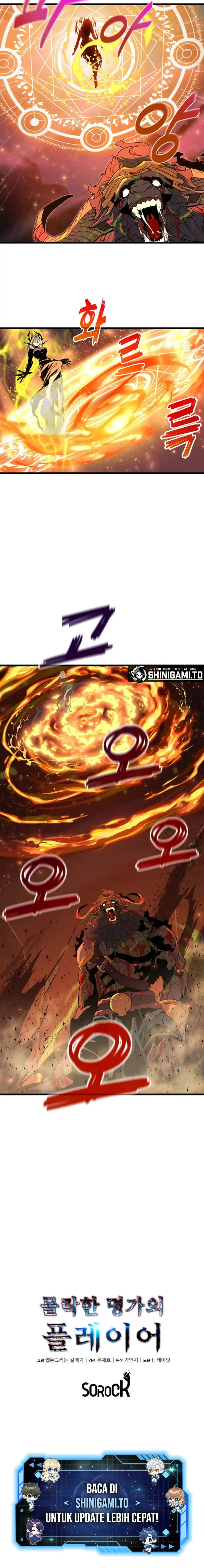 Baca The Player Of The Fallen Family - Chapter 23 halaman 15