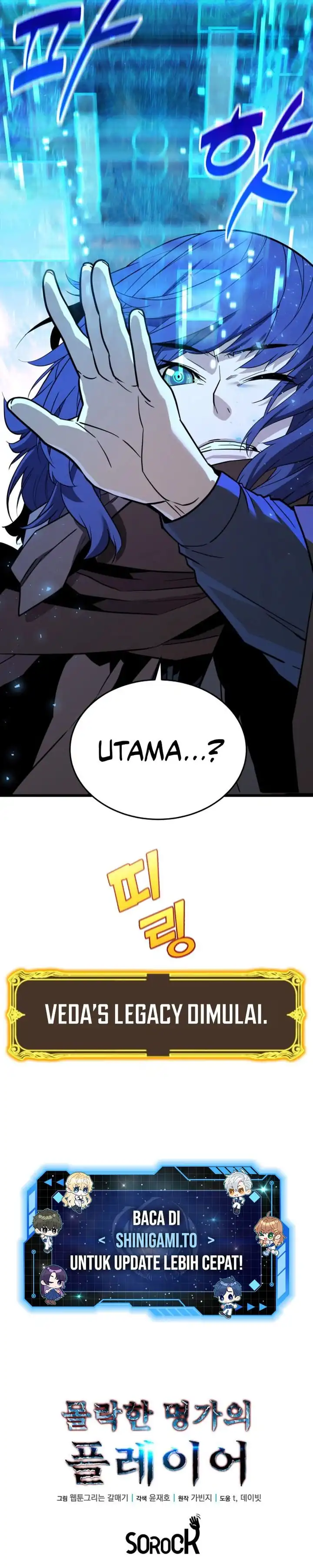 Baca The Player Of The Fallen Family - Chapter 24 halaman 30