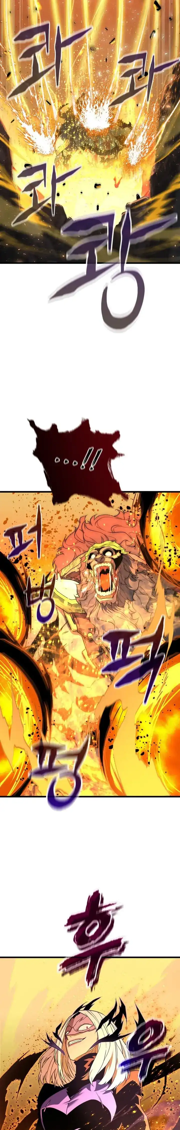 Baca The Player Of The Fallen Family - Chapter 24 halaman 5