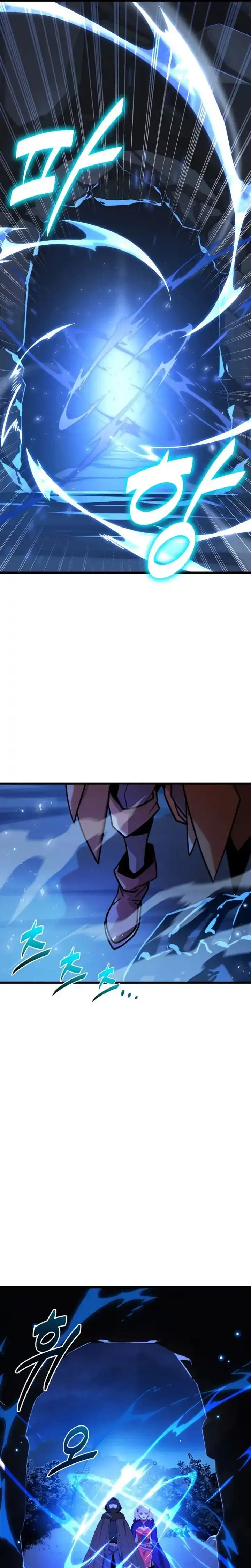 Baca The Player Of The Fallen Family - Chapter 30 halaman 22