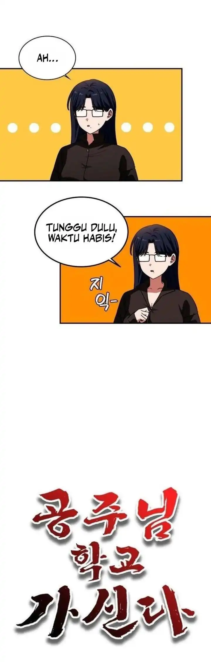 Baca The Princess Goes to School - Chapter 04 halaman 12