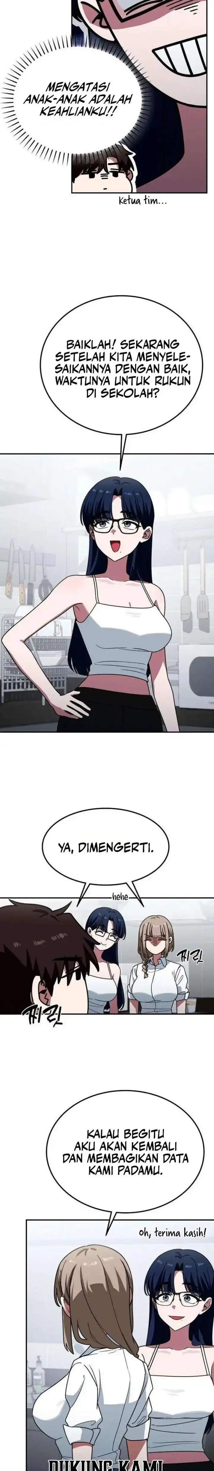 Baca The Princess Goes to School - Chapter 04 halaman 23