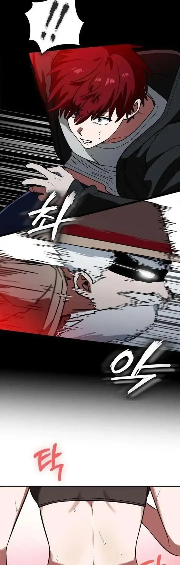 Baca The Princess Goes to School - Chapter 05 halaman 16