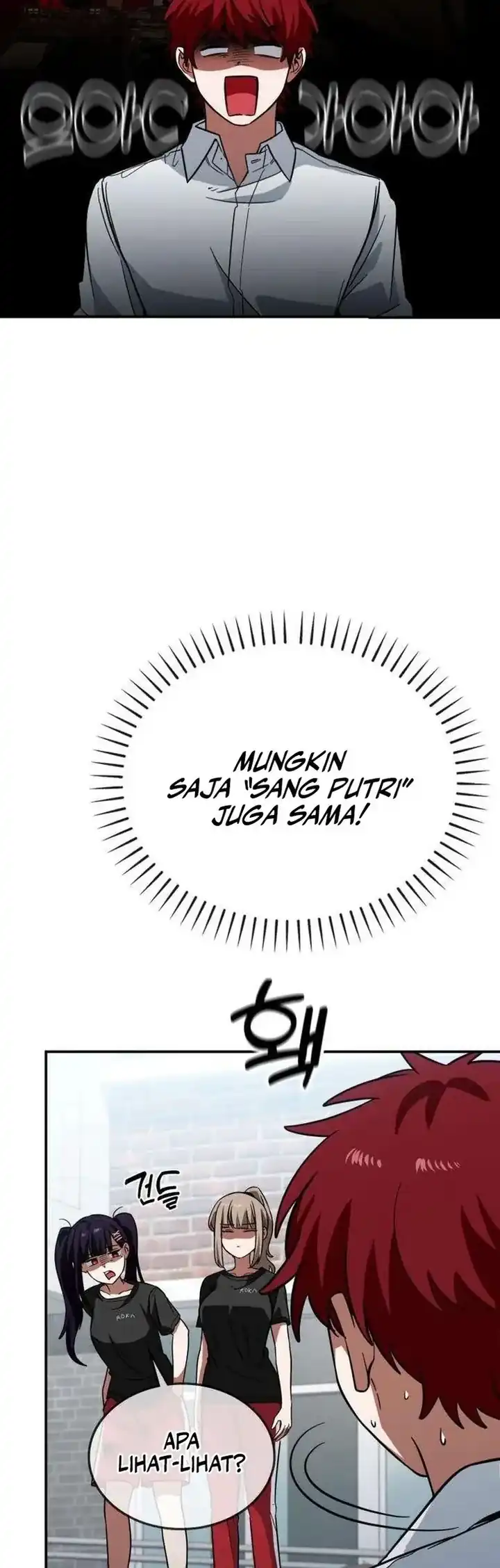 Baca The Princess Goes to School - Chapter 06 halaman 16