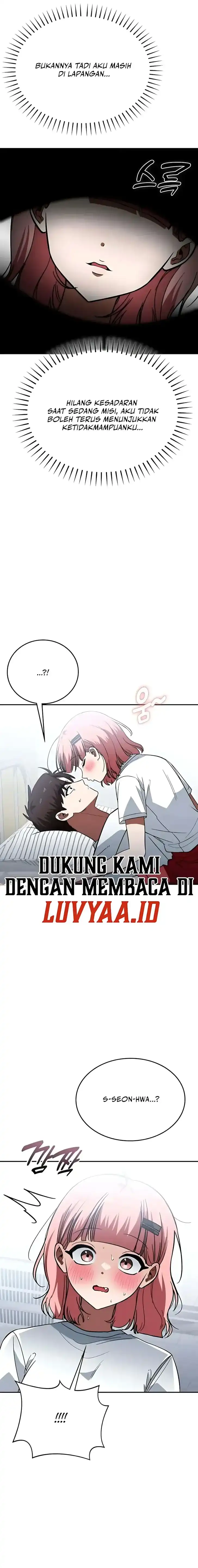 Baca The Princess Goes to School - Chapter 16 halaman 19