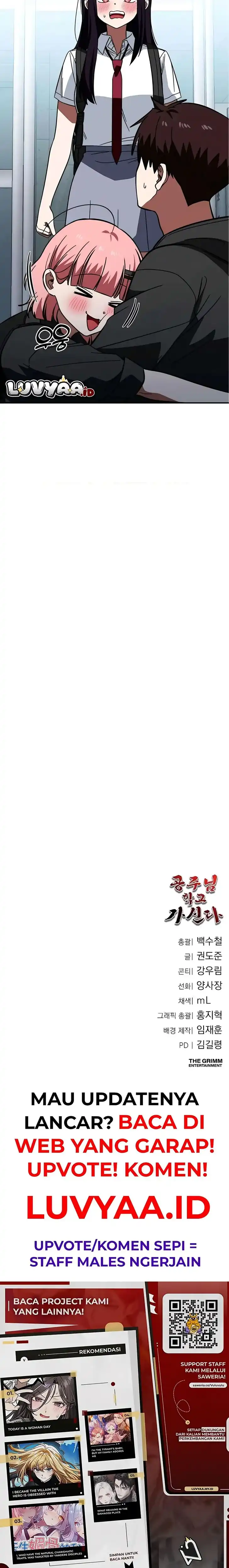 Baca The Princess Goes to School - Chapter 17 halaman 17