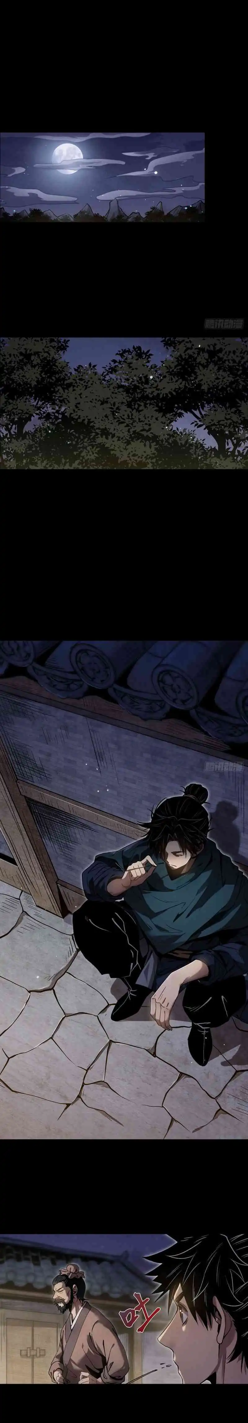 The Profound Mirror Immortal Clan Chapter 01 page 72