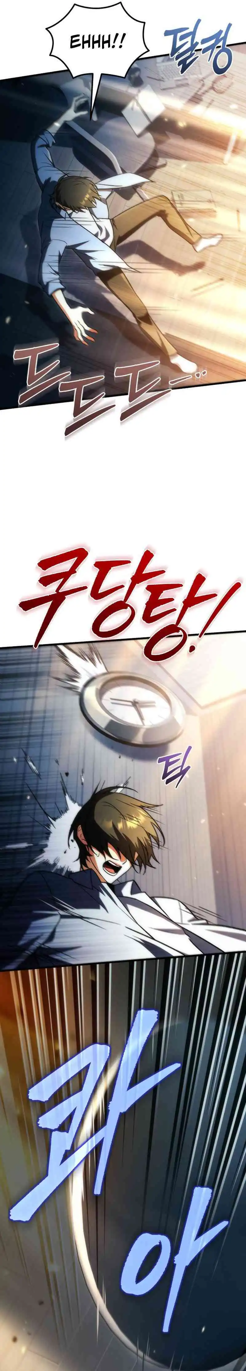The Rebellious Apostle of the Harvest Goddess Chapter 1 page 76