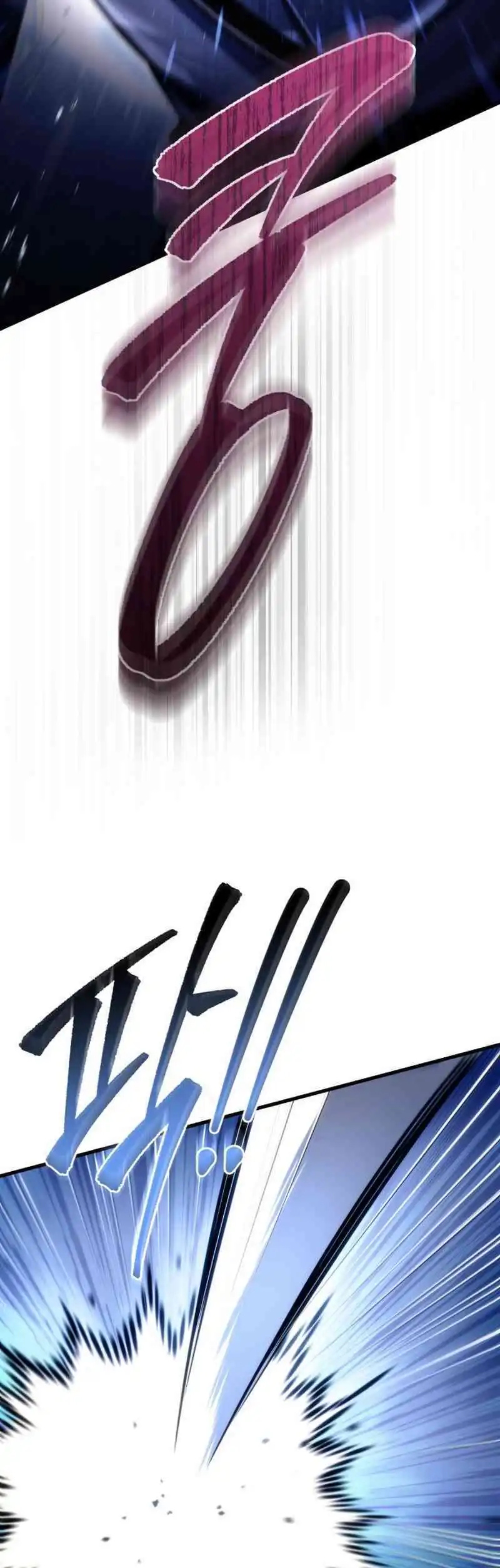 The Rebellious Apostle of the Harvest Goddess Chapter 1 page 10