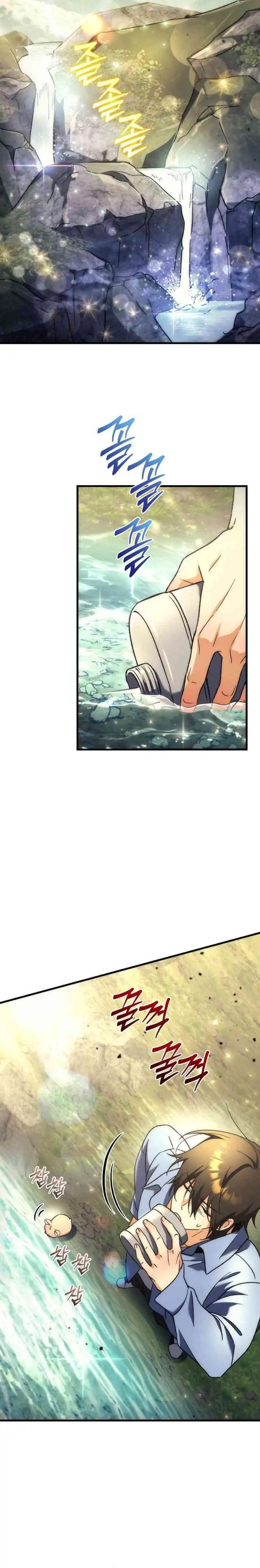 The Rebellious Apostle of the Harvest Goddess Chapter 3 page 34