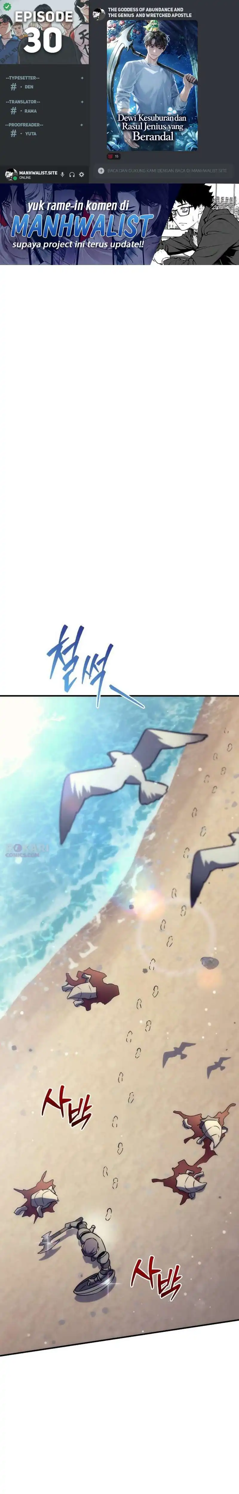 Baca The Rebellious Apostle of the Harvest Goddess - Chapter 30 halaman 1