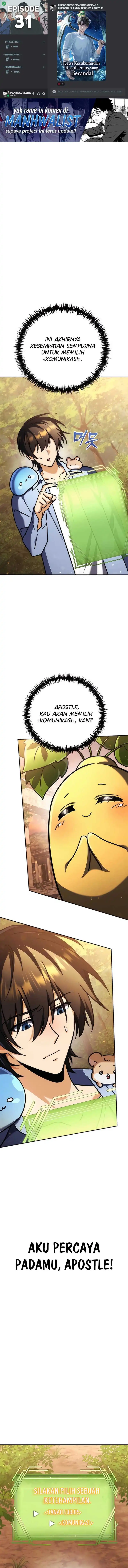 Baca The Rebellious Apostle of the Harvest Goddess - Chapter 31 halaman 1