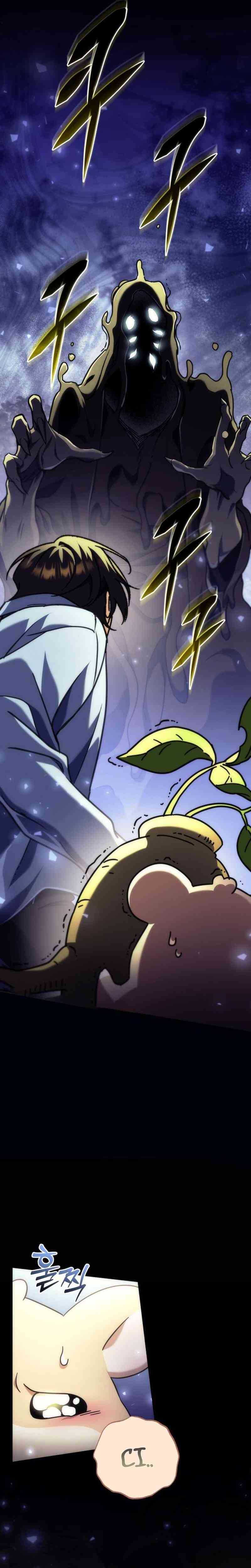 The Rebellious Apostle of the Harvest Goddess Chapter 4 page 16