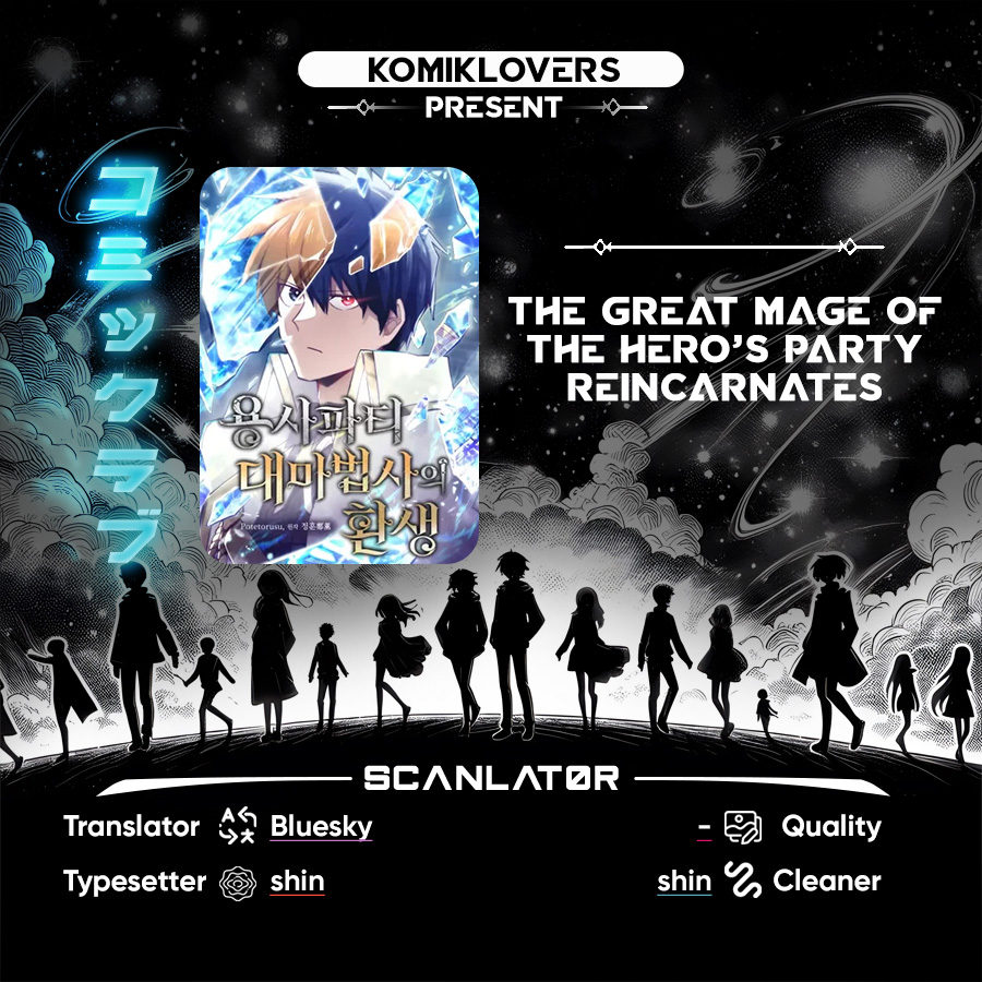 Baca The Rebirth of the Hero's Party's Archmage - Chapter 08 halaman 1