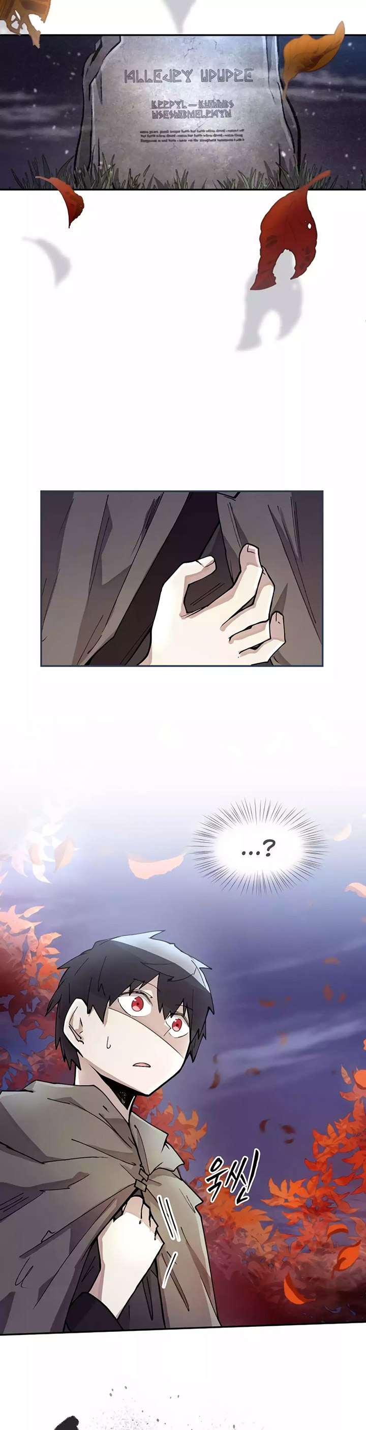 Baca The Rebirth of the Hero's Party's Archmage - Chapter 08 halaman 17