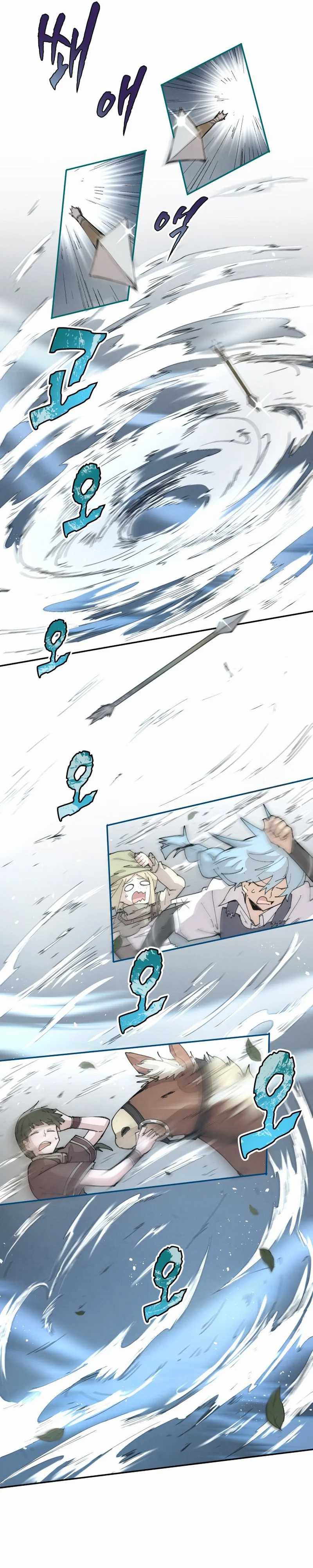 Baca The Rebirth of the Hero's Party's Archmage - Chapter 68 halaman 11